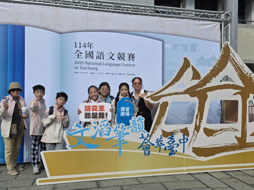 %E7%AB%B6%E8%B3%BD%E5%93%A1%E6%96%BC%E7%AB%B6%E8%B3%BD%E6%9C%83%E5%A0%B4%E5%90%88%E5%BD%B1 %E7%89%B9%E5%84%AA%E9%9A%8A%E4%BC%8D%E6%9D%B1%E5%8B%A2%E5%8D%80%E6%96%B0%E7%9B%9B%E5%9C%8B%E5%B0%8F 0