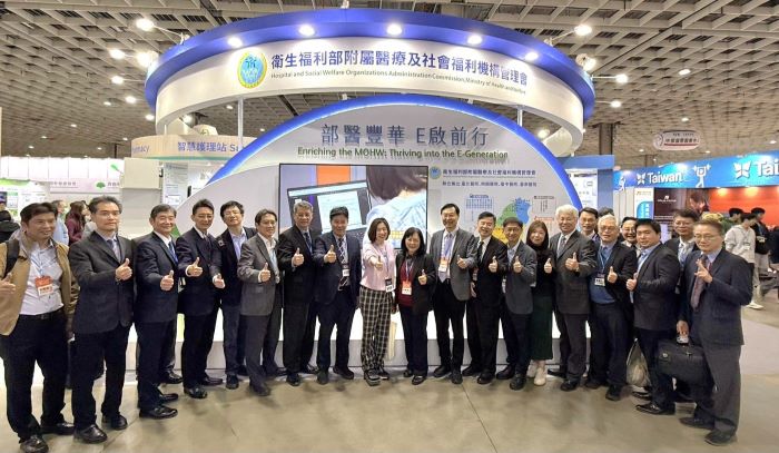 部醫豐華・E啟前行    臺北醫院與所屬醫院展創新成果
