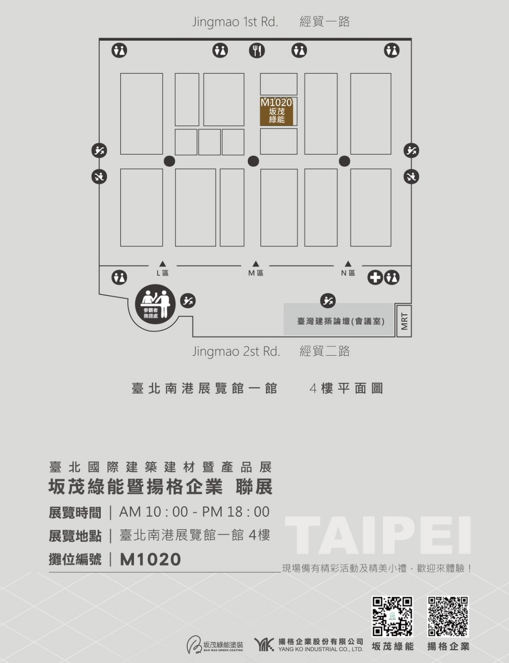 04%E9%95%B7%E8%88%88%E6%9D%90%E6%96%99%E6%94%9C%E6%89%8B%E9%90%98%E6%B7%B5%E5%AF%A6%E6%A5%AD%E5%9D%82%E8%8C%82%E7%B6%A0%E8%83%BD%E5%BB%BA%E7%AF%89%E5%8A%A9%E9%AB%98%E9%9B%84%E4%B8%AD%E5%B4%99%E5%9C%96%E6%9B%B8%E9%A4%A8%E8%9B%BB%E8%AE%8A%E6%96%B0%E7%94%9F