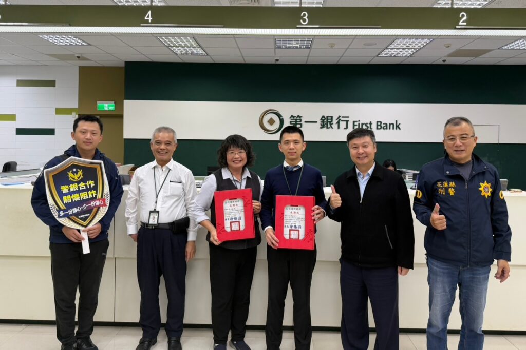 MEITU 20251204 201520858