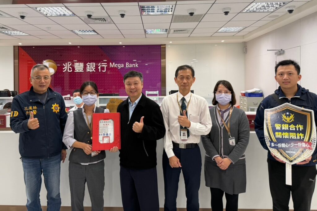 MEITU 20251204 201606677