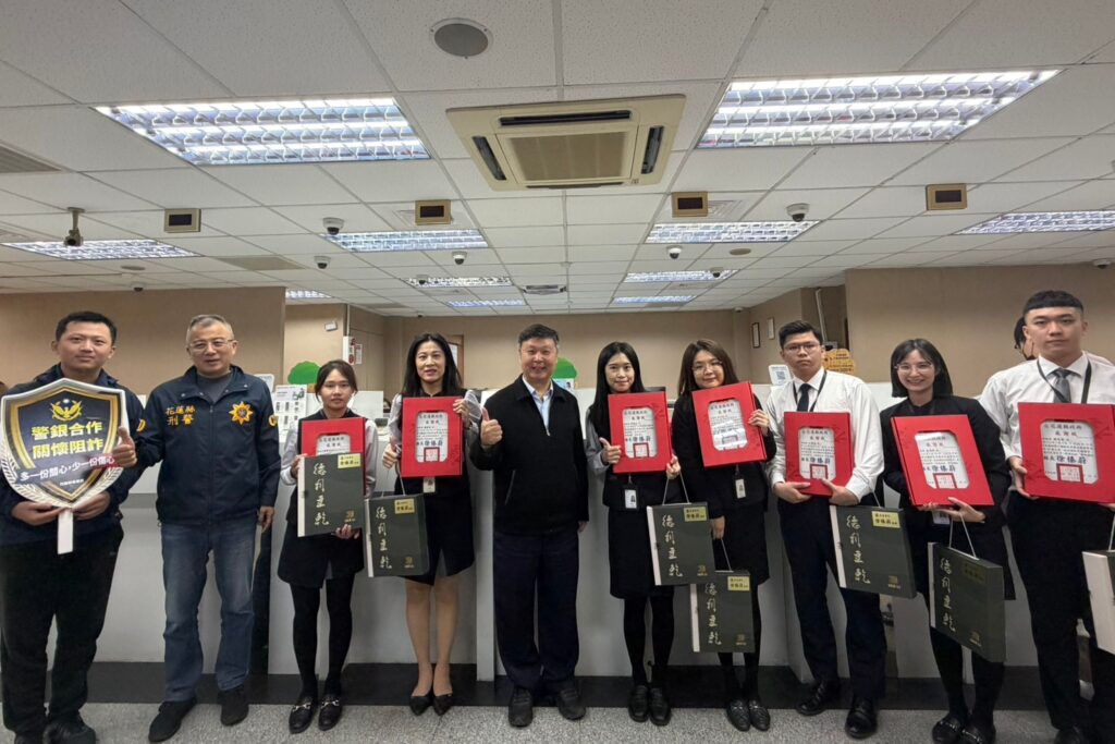 MEITU 20251204 201709139