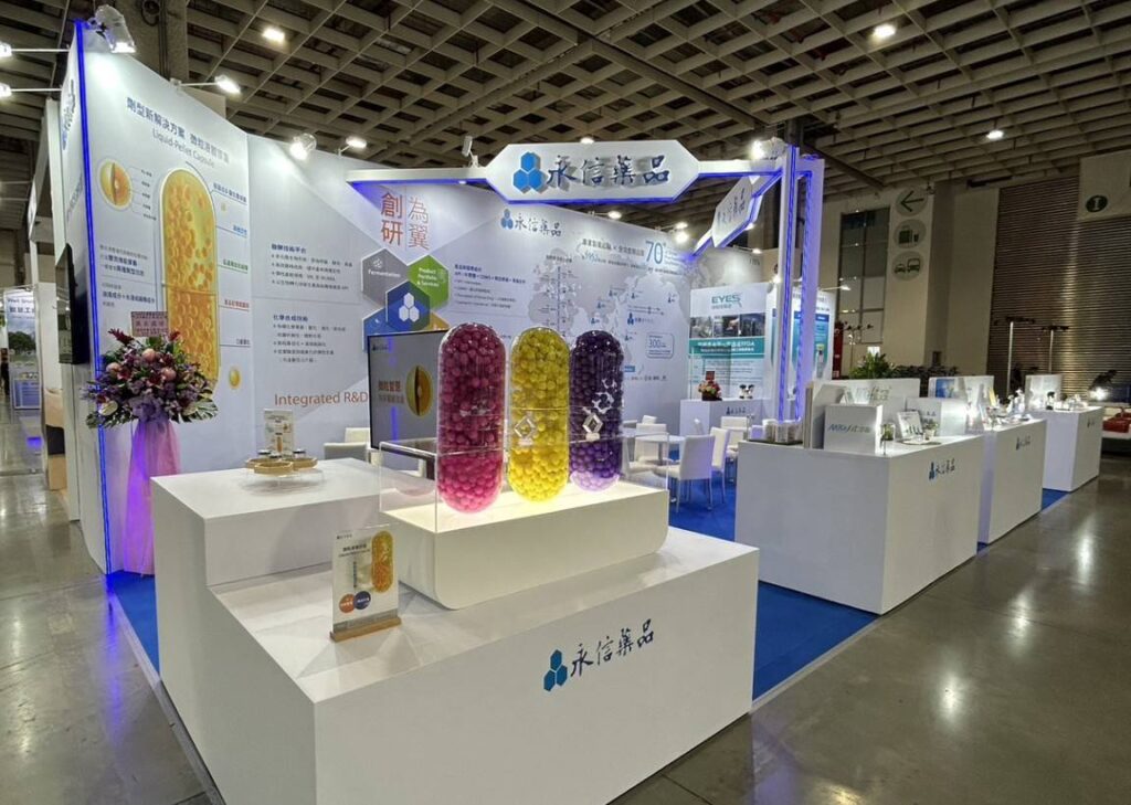 2025年台灣醫療科技展 永信藥品聚焦創新科研與精準保健 創研為翼 以健康共生