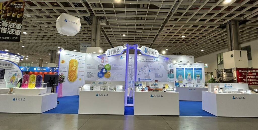 S 89317580 1024x518 1