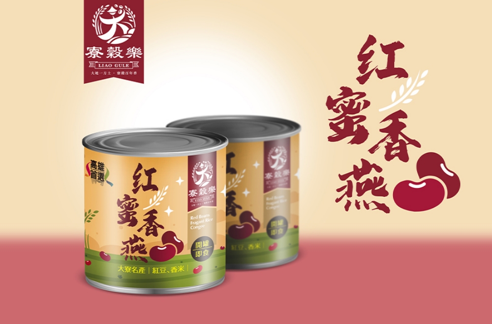 優質國產雜糧常備食品  生活中的美味新選擇！