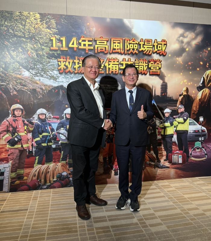 打造安全第一風險可控   高風險救援共識營經驗分享