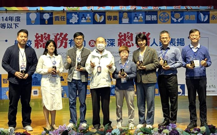 AI帶動校園行政升級   新北表揚總務有功人員