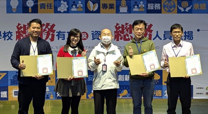 《圖說》資深總務人員---5年組。〈教育局提供〉