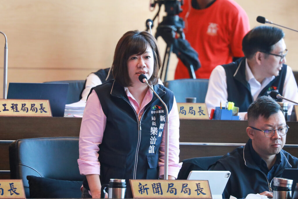 %E6%96%B0%E8%81%9E%E5%B1%80%E9%95%B7%E6%AC%92%E6%B2%BB%E8%AA%BC