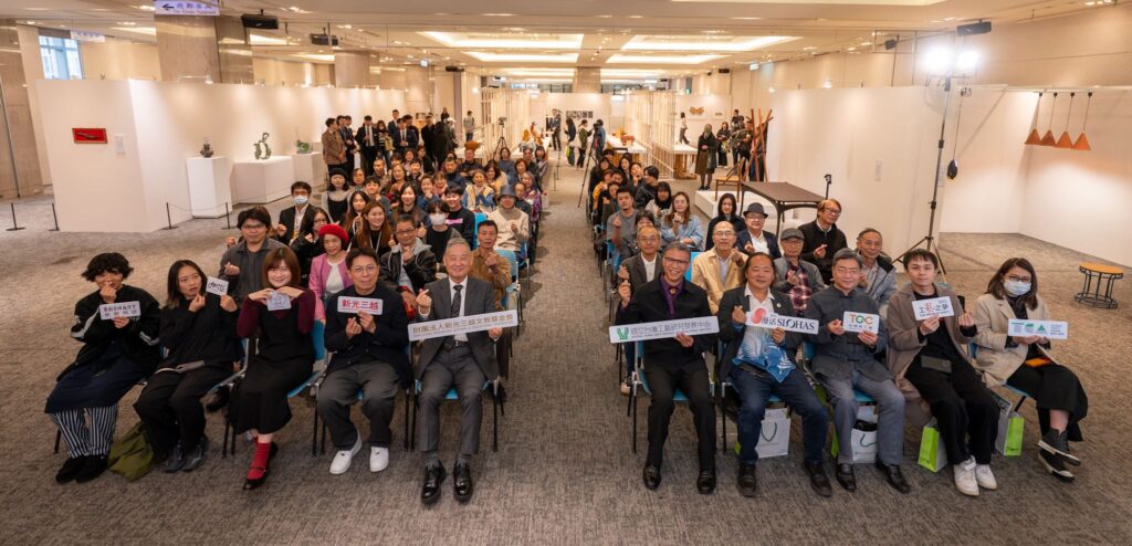 藝心漫活‧永續善藝 「2025臺灣工藝獎特展」新光三越信義新天地盛大登場