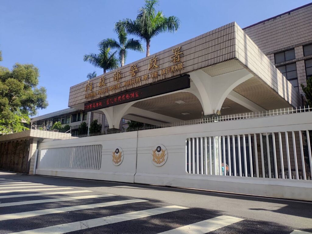 固定式測速照相數據落差  警政署  統計範疇與方式不同