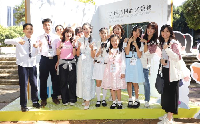 《圖說》崇林國中楊士廣同學榮獲114年全國語文競賽國語朗讀國中學生組特優(左一) 。〈教育局提供〉