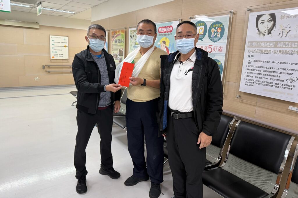 MEITU 20251206 134002213