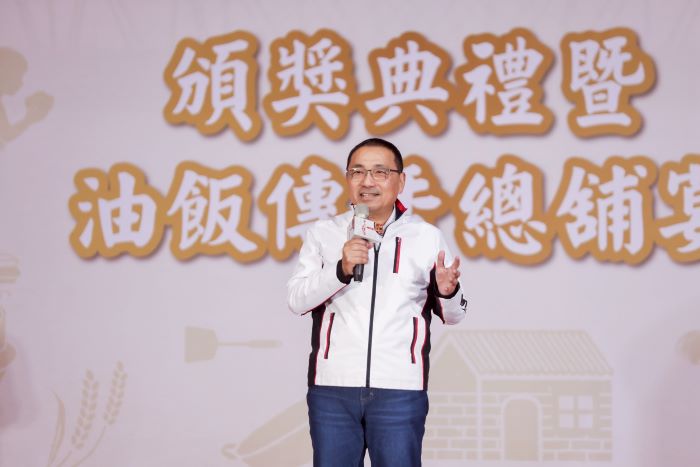 新北油飯節冠軍出爐   蘆洲區阿潘功夫油飯金賞
