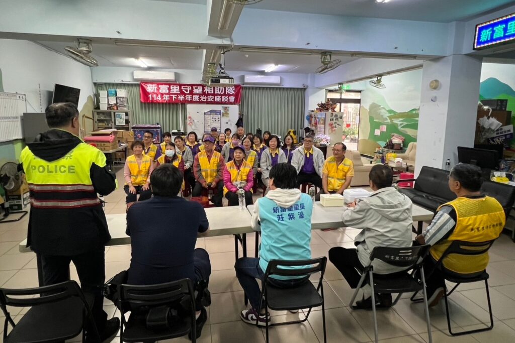 MEITU 20251206 184108211