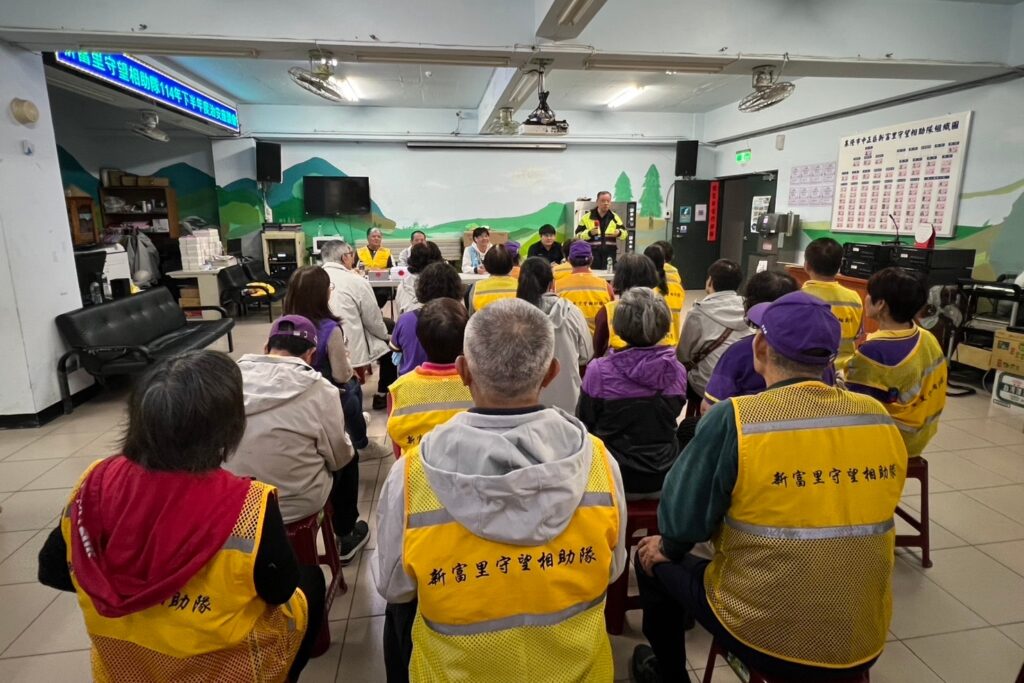 MEITU 20251206 184130239