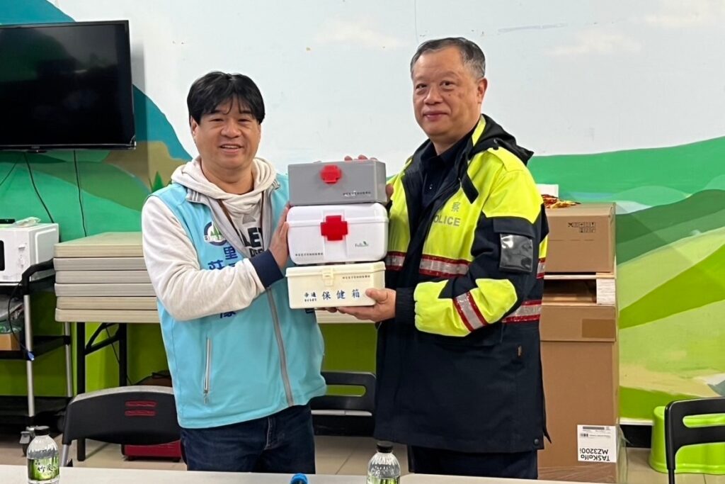 MEITU 20251206 184150970