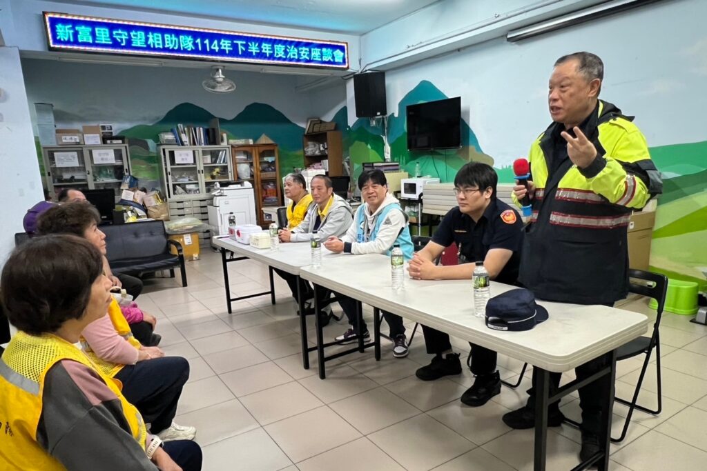 MEITU 20251206 184205664