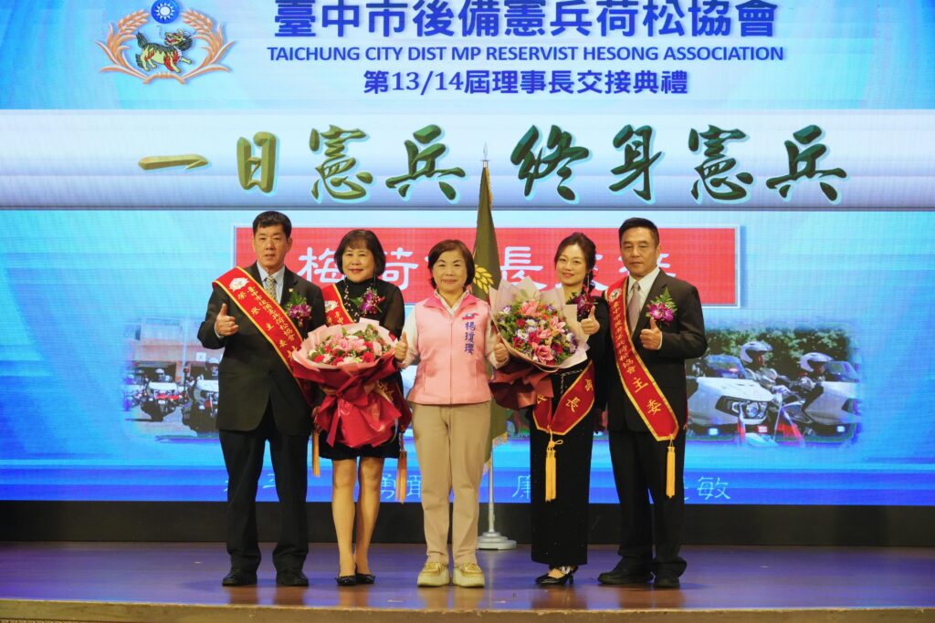 %E5%8E%9F%E4%BB%BB %E5%B7%A6%E4%BA%8C %E6%96%B0%E4%BB%BB %E5%8F%B3%E4%BA%8C %E6%A2%85%E8%8D%B7%E5%A4%AB%E4%BA%BA%E8%81%AF%E8%AA%BC%E6%9C%83%E9%95%B7%E4%BA%A4%E6%8E%A5 0