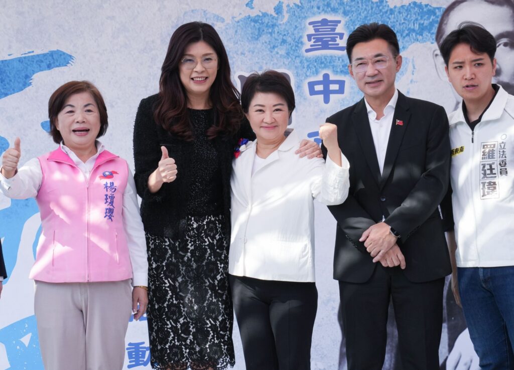 國民黨131週年黨慶   盧秀燕籲團結霸氣喊「2026非贏不可」