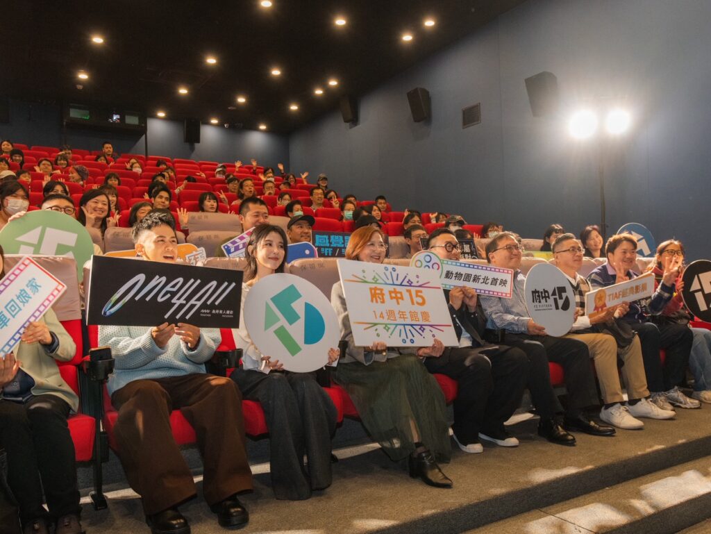 S 778469384 1024x769 1