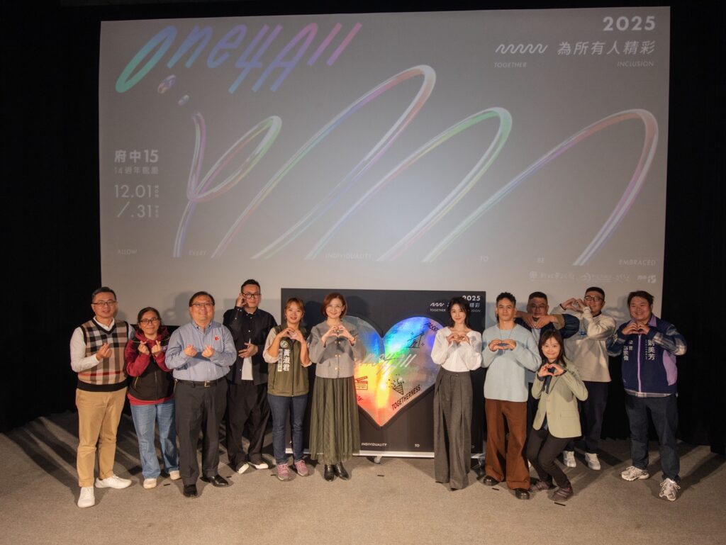 S 778469385 1024x769 1