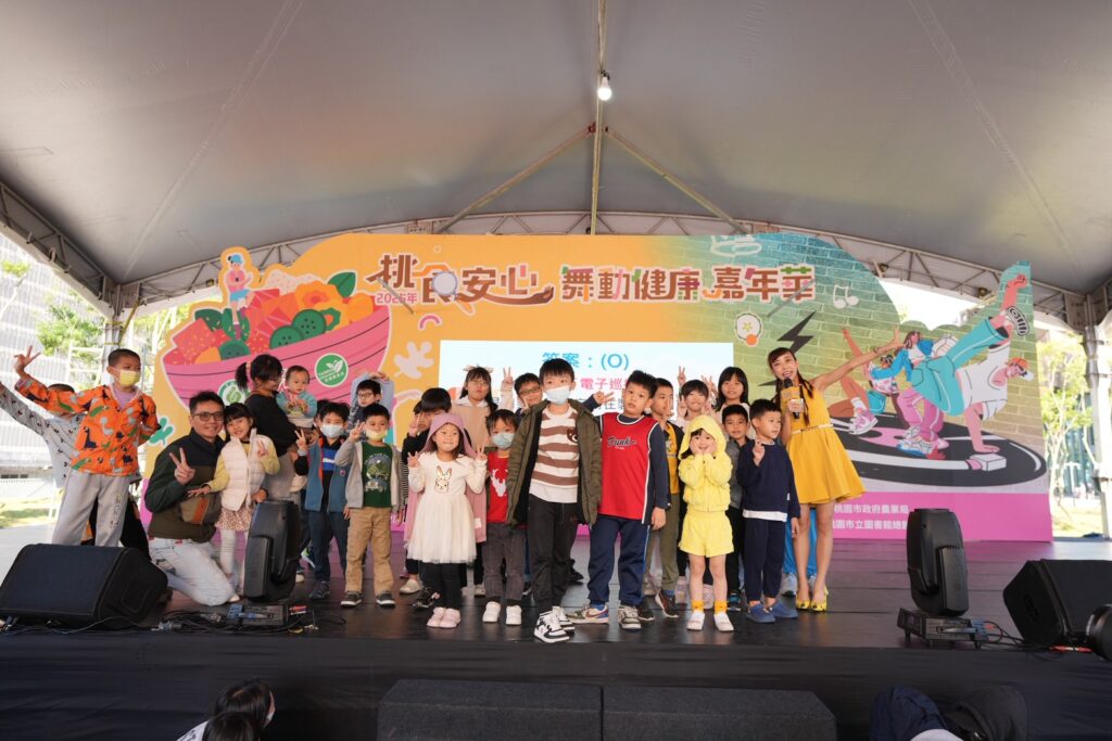 S 24543550 0 1024x683 1