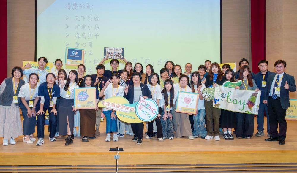 03%E5%85%B1%E6%9C%897%E7%B5%84%E5%9C%98%E9%9A%8A%E7%8D%B2%E9%81%B8%E7%82%BA%E6%9C%AC%E5%B9%B4%E5%BA%A6%E7%B8%BE%E5%84%AA%E5%9C%98%E9%9A%8A