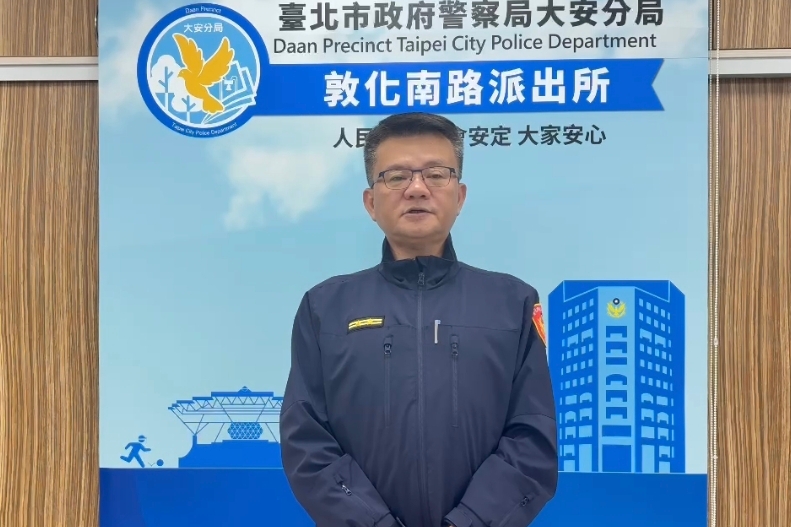 不明原因突遭攻擊  大安警迅速處置維護治安