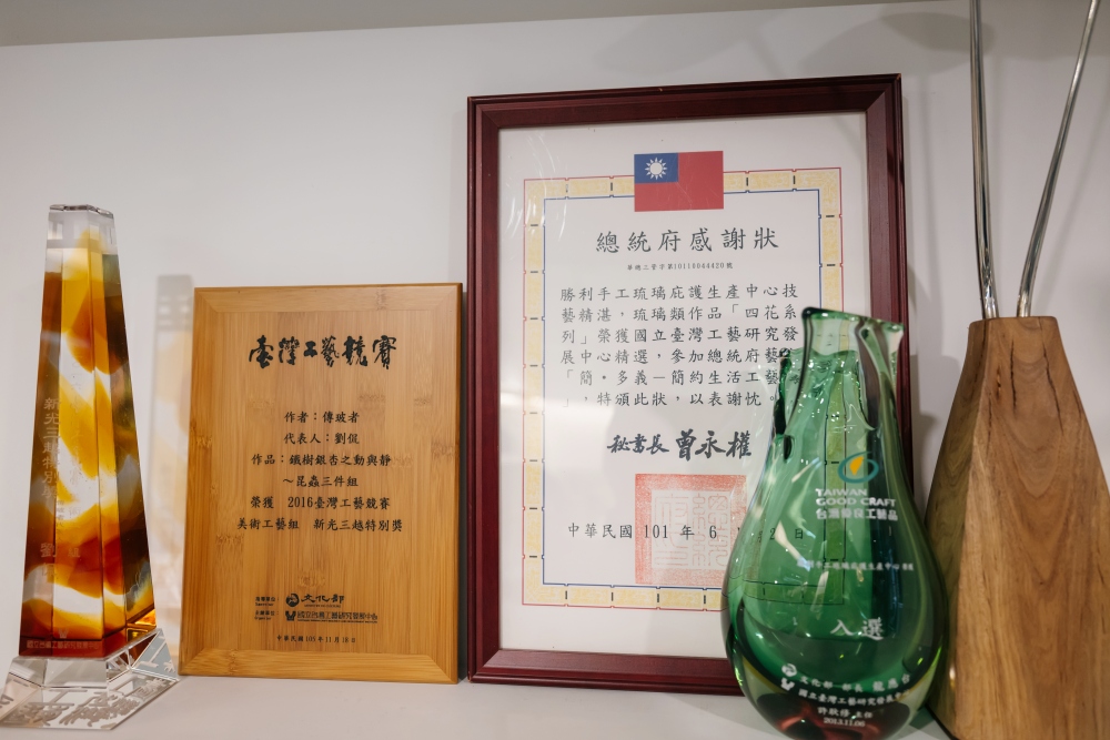 02%E5%82%B3%E7%8E%BB%E8%80%85%E5%A4%9A%E5%B9%B4%E4%BE%86%E6%A6%AE%E7%8D%B2%E8%87%BA%E7%81%A3%E5%B7%A5%E8%97%9D%E7%AB%B6%E8%B3%BD%E5%9C%8B%E7%AB%8B%E5%8F%B0%E7%81%A3%E5%B7%A5%E8%97%9D%E7%A0%94%E7%A9%B6%E7%99%BC%E5%B1%95%E4%B8%AD%E5%BF%83%E7%8D%8E%E9%A0%85%E7%9A%84%E8%82%AF%E5%AE%9A%E8%A8%B1%E5%A4%9A%E4%BD%9C%E5%93%81