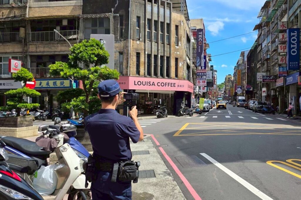 MEITU 20251208 133652757