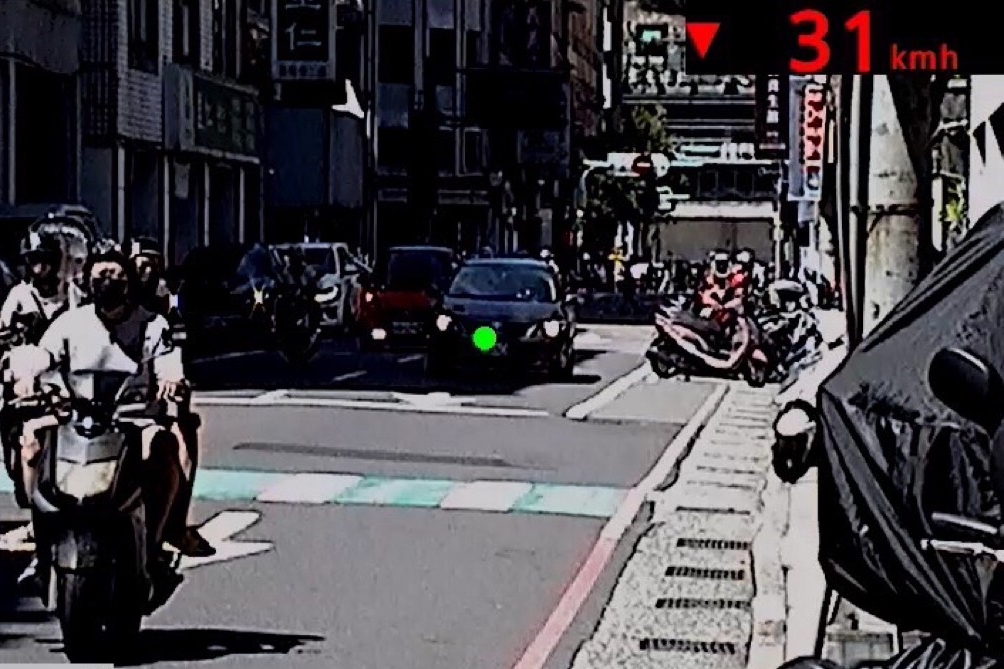 MEITU 20251208 133709643