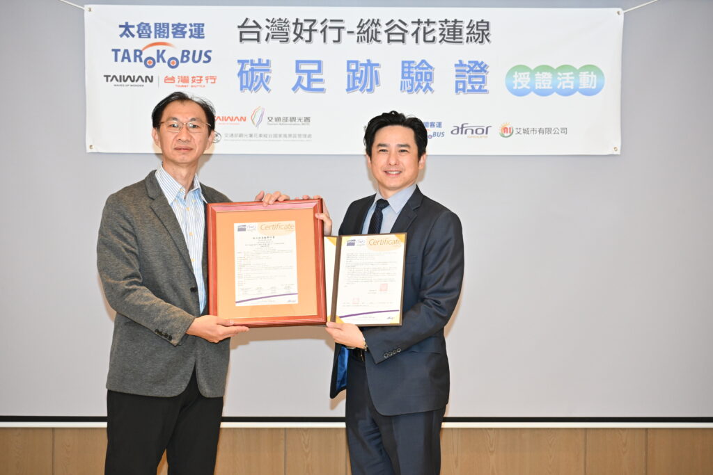 S 448610309 1024x683 1