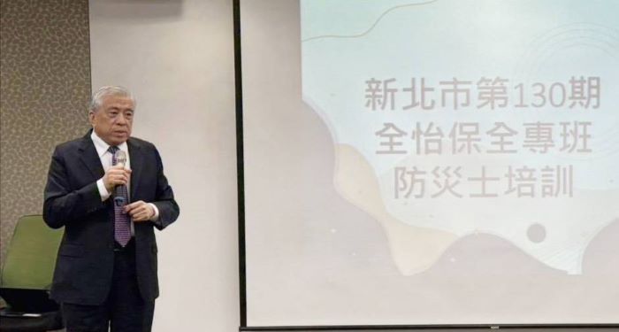 《圖說》全怡保全伊永仁董事長致詞。〈消防局提供〉