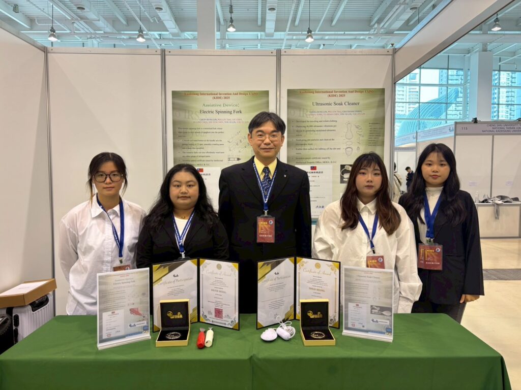 %E7%94%B1%E6%87%89%E5%A4%96%E7%B3%BB%E6%9E%97%E5%BB%BA%E5%AE%8F%E4%B8%BB%E4%BB%BB%E4%B8%AD%E5%B8%B6%E9%A0%98%E9%99%B3%E8%8B%A5%E7%BE%9A%E5%B7%A6%E4%B8%80%E3%80%81%E9%99%B3%E6%AD%86%E6%98%80%E5%B7%A6%E4%BA%8C%E3%80%81%E9%99%B3%E9%88%BA%E5%A7%8D%E5%8F%B3%E4%BA%8C%E3%80%81%E7%AB%A5%E8%89%AF%E5%96%BB%E5%8F%B3%E4%B8%80%EF%BC%8C%E5%9C%A8%E5%9C%8B%E9%9A%9B%E7%99%BC%E6%98%8E%E5%B1%95%E5%A4%A7%E6%94%BE%E7%95%B0%E5%BD%A9