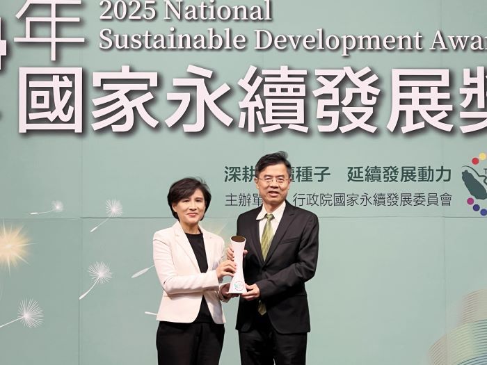 綠色轉型與智慧醫療成果亮麗    臺北醫院榮獲國家永續發展獎