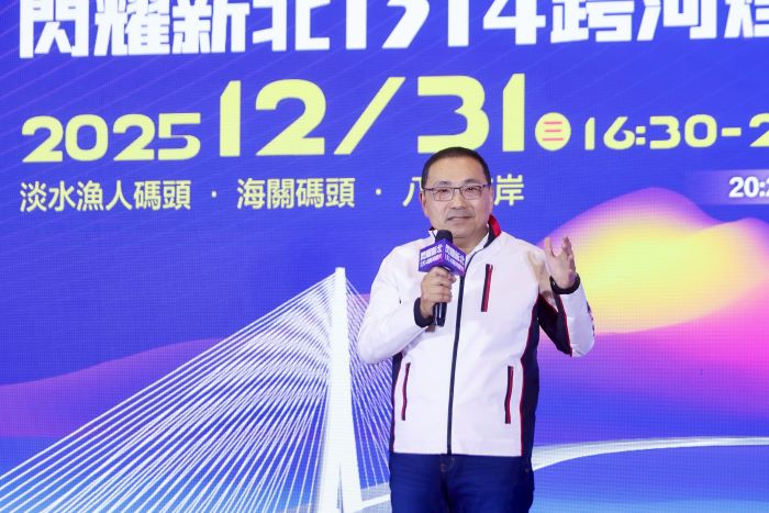 法國團隊操刀三幕篇章   閃耀新北1314跨河煙火雙主場「一生一世」