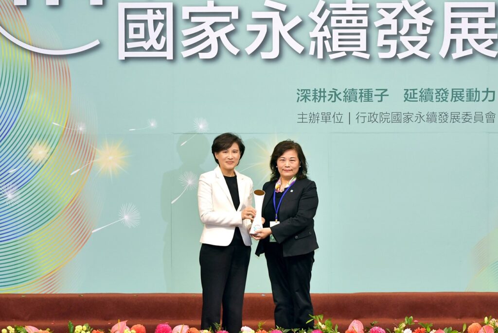 「科技研發」融入ESG治理  工研院獲頒「國家永續發展獎」