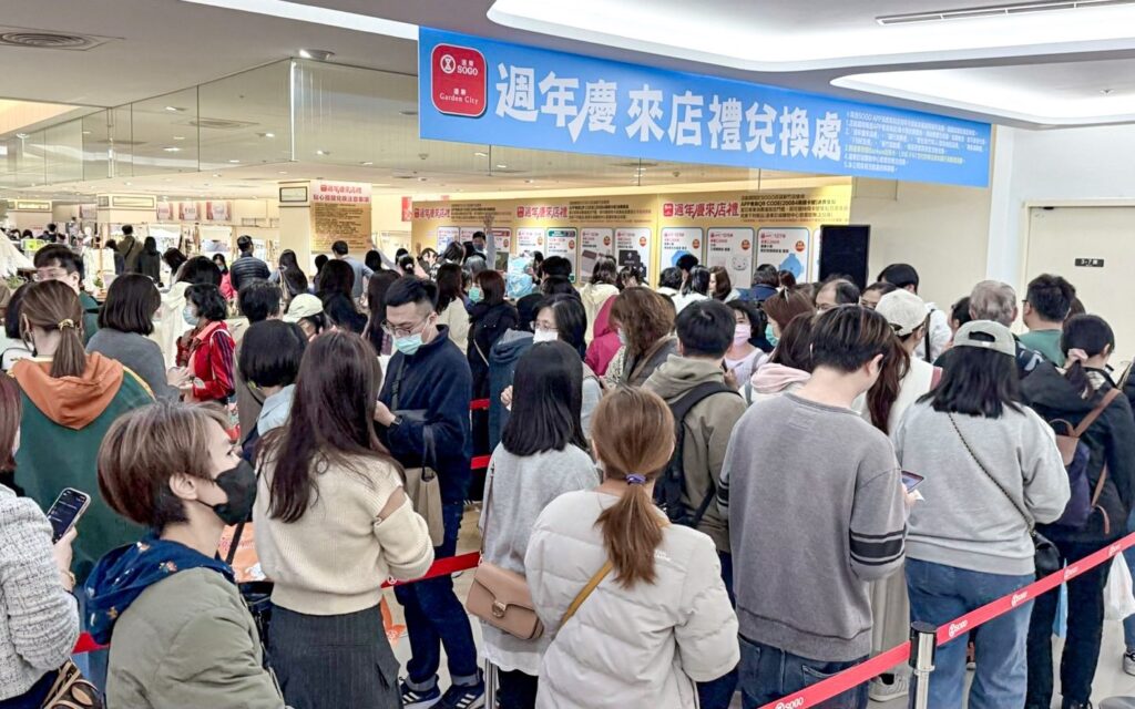 新竹SOGO週年慶32億完美收官   韓國展乘勝追擊12/11登場