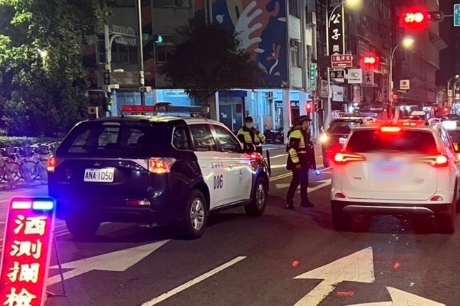 MEITU 20251209 115241388