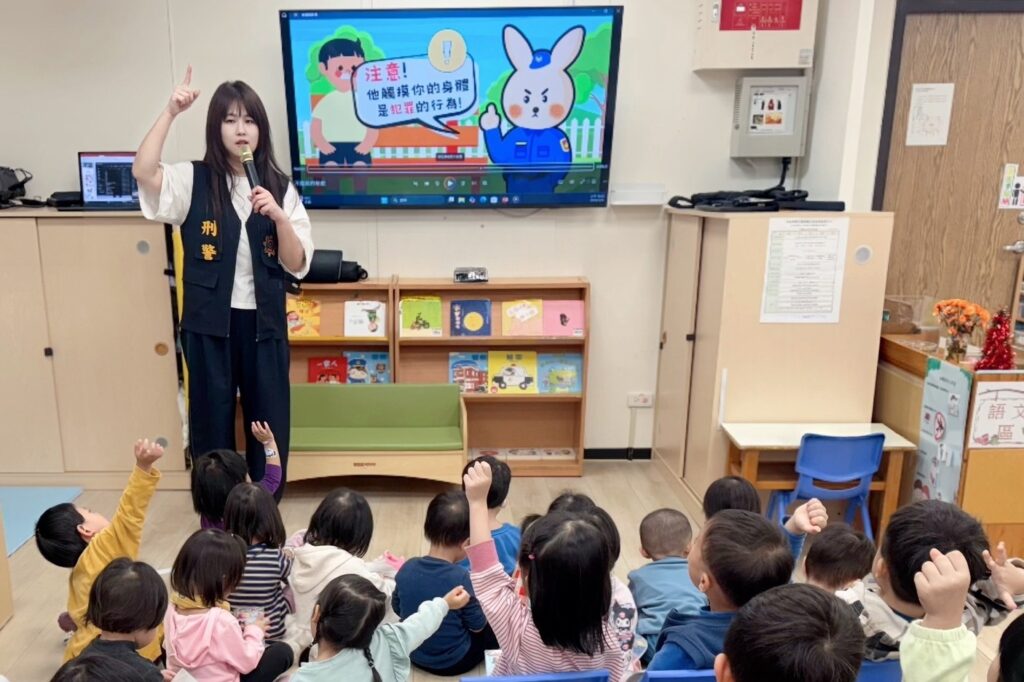 MEITU 20251209 120826995