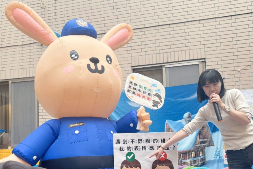 MEITU 20251209 120846832