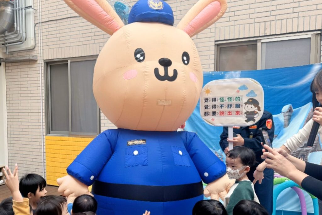 MEITU 20251209 120909341