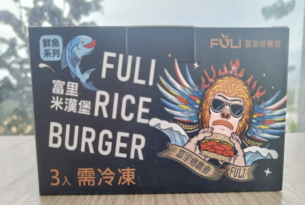 跨域合作驅動創新！臺大生傳EMBA 115學年度招生說明會啟動