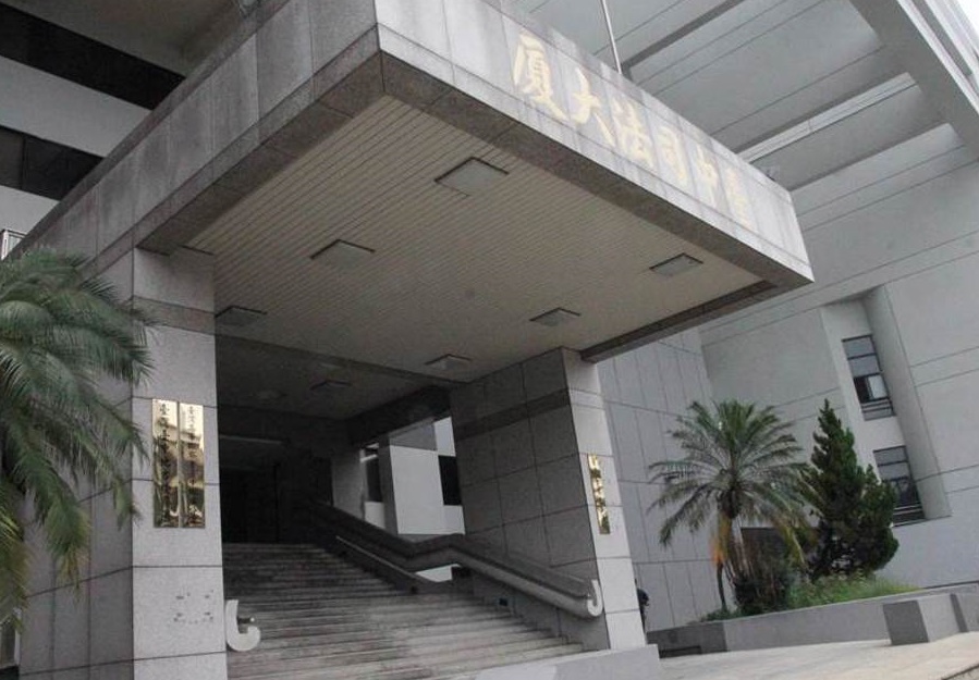 %E5%8A%AB%E8%B5%B0%E4%B8%80%E5%8D%83%E9%9B%B6%E5%85%AD%E5%8D%81%E4%B8%80%E8%90%AC%E5%85%83%E7%8F%BE%E9%87%91%E4%BA%8C%E4%BA%BA%E5%88%86%E8%A2%AB%E5%88%A4%E8%99%95%E5%85%AB%E5%B9%B4%E5%9B%9B%E6%9C%88%E5%BE%92%E5%88%91