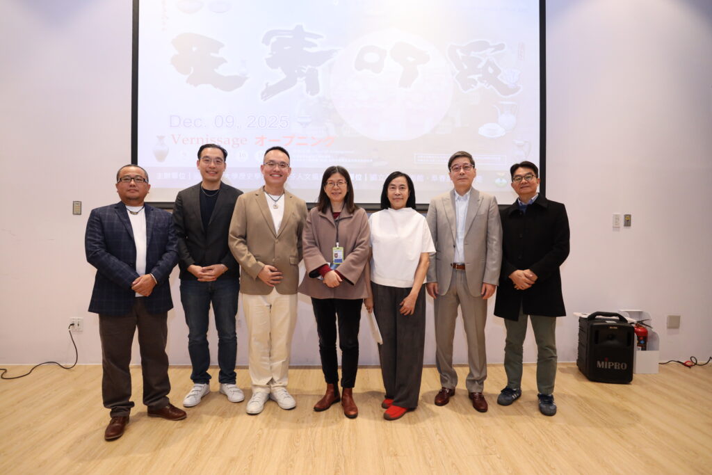 國美館遇見唐宋元明美學　汝窯青瓷系列講座帶領民眾走入千年文化