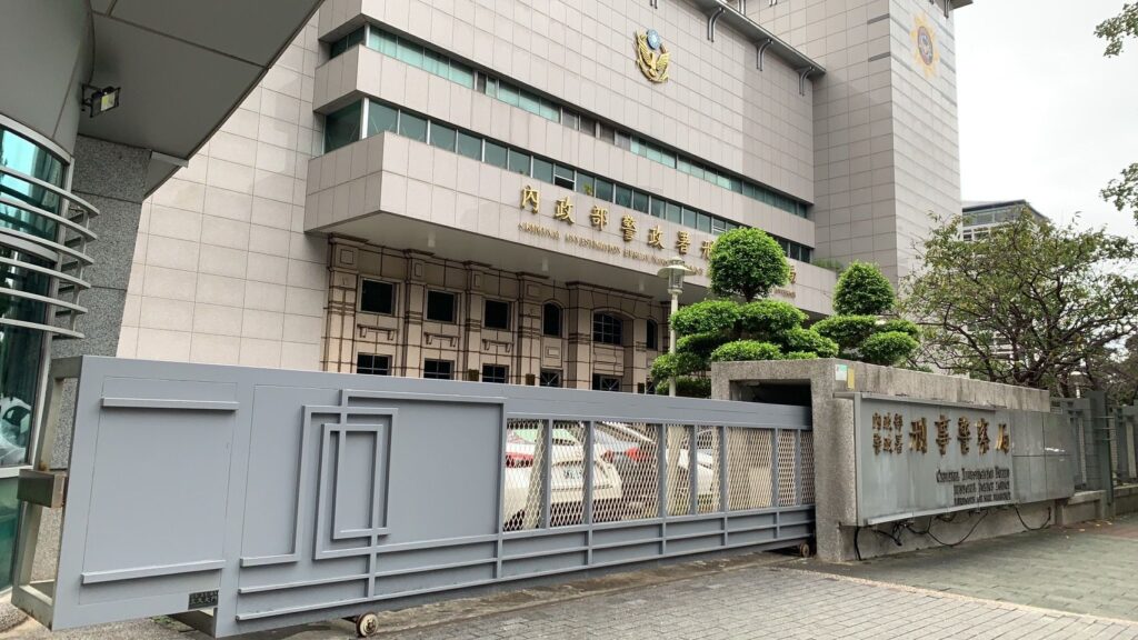 公聽會檢視打詐實效  刑事警察局  詐欺下降有成  持續強化被害人保護