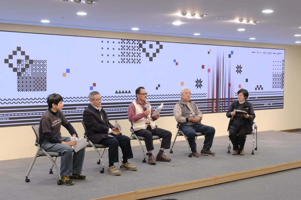 族語 AI 成果發表會「MINANAM 科技 X 語言」隆重登場!  AI 助力族語保存 開啟原住民族語復振新可能