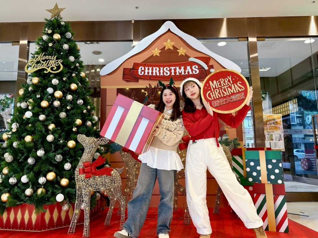 新竹大遠百愛心認養禮物破千   巨型禮物盒陪你歡度聖誕