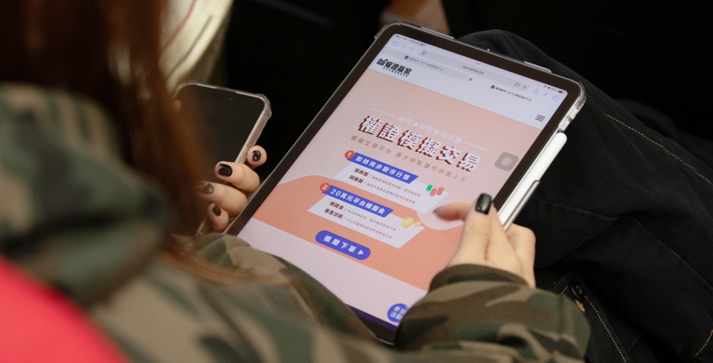 03%E6%AC%8A%E6%B0%91 Talk Show